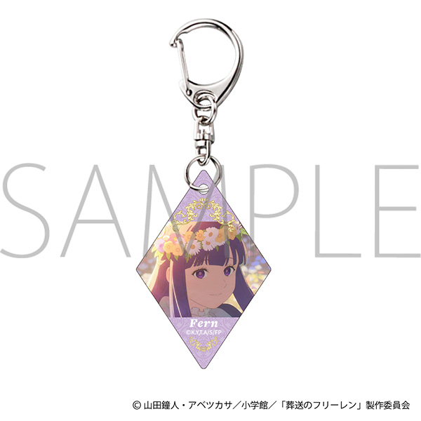 葬送のフリーレン アクリルキーホルダー 2期OP Ver. フェルン - AniSmile