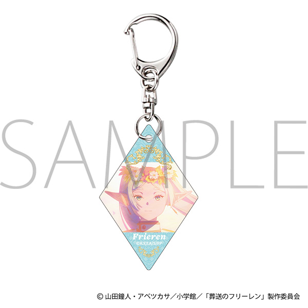 葬送のフリーレン アクリルキーホルダー 2期OP Ver. フリーレンB - AniSmile