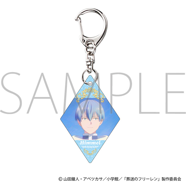 葬送のフリーレン アクリルキーホルダー 2期OP Ver. ヒンメル - AniSmile