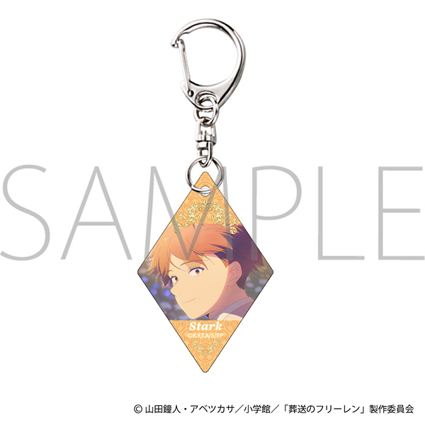 葬送のフリーレン アクリルキーホルダー 2期OP Ver. シュタルク - AniSmile