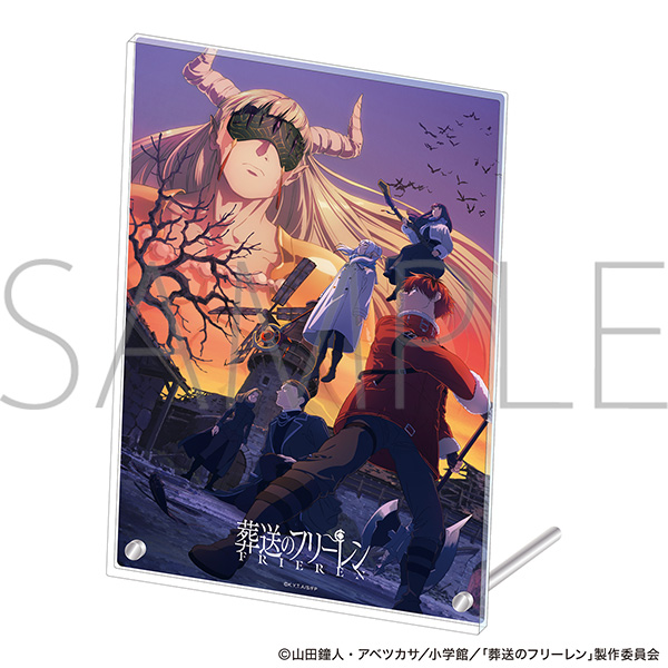 葬送のフリーレン アクリルアートパネル レヴォルテ編 ビジュアル - AniSmile