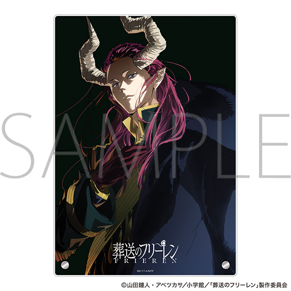 葬送のフリーレン アクリルアートパネル マハト編 ビジュアル Image 2 | AniSmile
