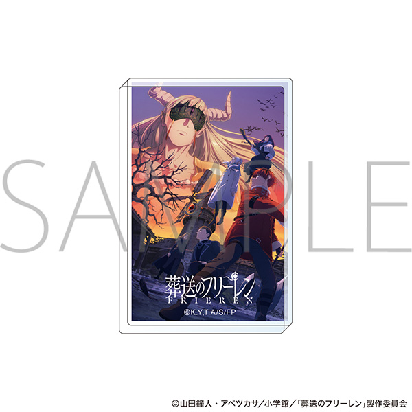 葬送のフリーレン アクリルマグネット レヴォルテ編 ビジュアル - AniSmile