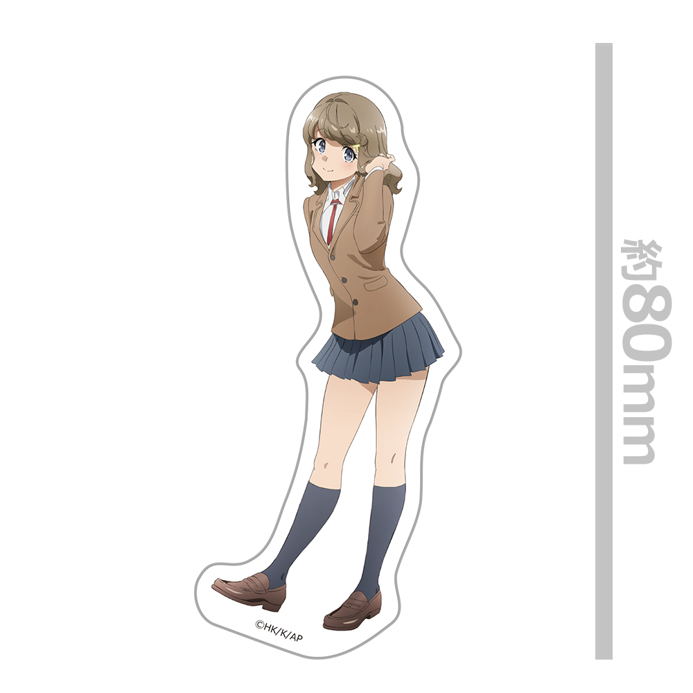 青春ブタ野郎はサンタクロースの夢を見ない ダイカットステッカー 古賀朋絵 图片 2 | AniSmile