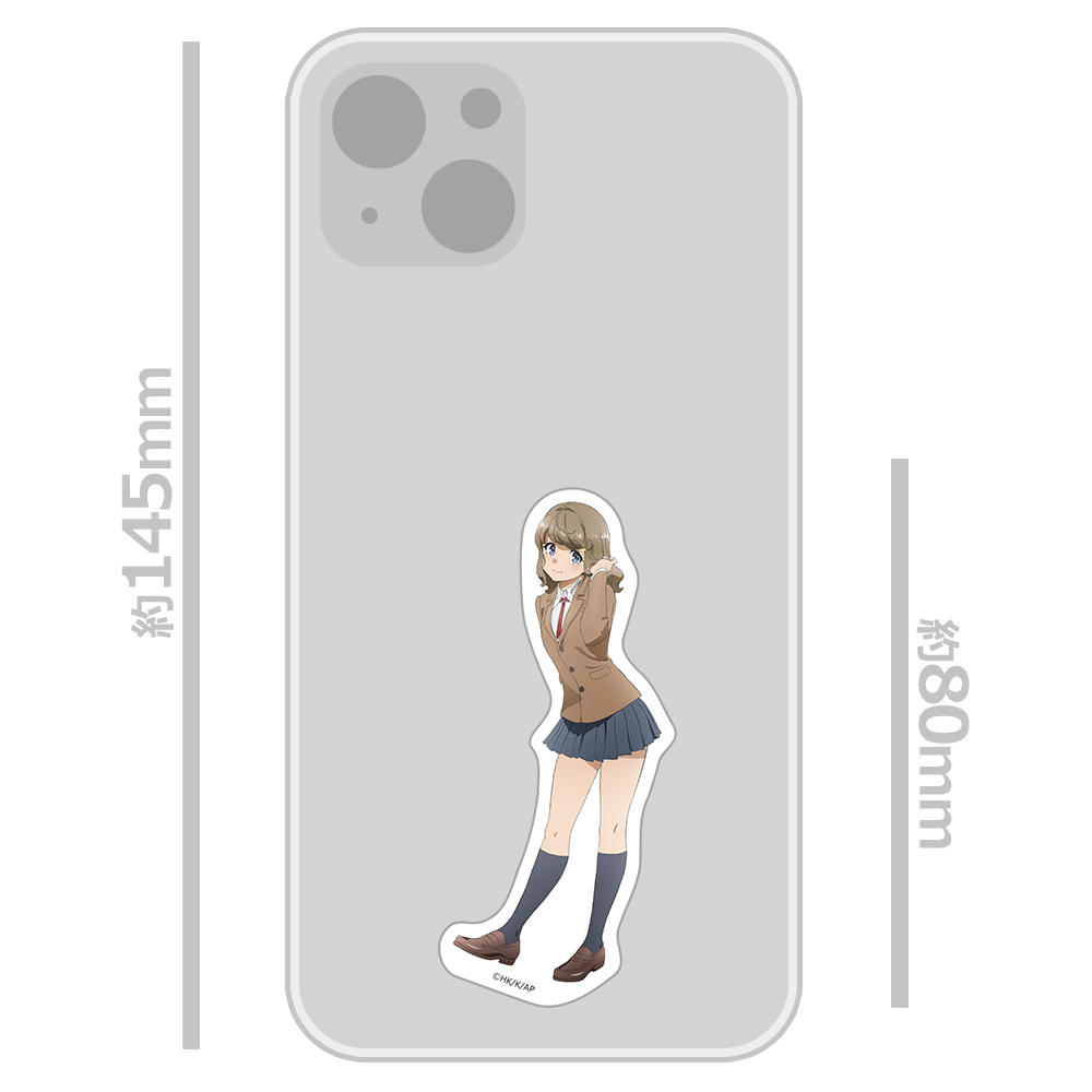 青春ブタ野郎はサンタクロースの夢を見ない ダイカットステッカー 古賀朋絵 图片 3 | AniSmile