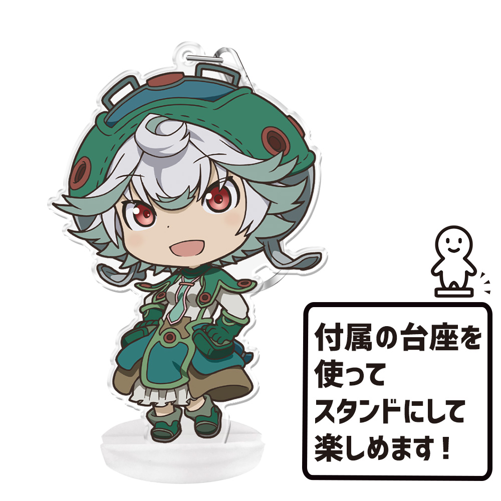 劇場版 メイドインアビス -深き魂の黎明- ぷにこれ!キーホルダー(スタンド付) プルシュカ 画像 5 | AniSmile