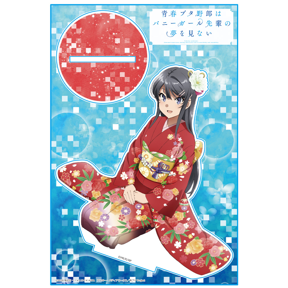 青春ブタ野郎はバニーガール先輩の夢を見ない アクリルキャラスタンド[桜島麻衣 着物Ver.] - AniSmile