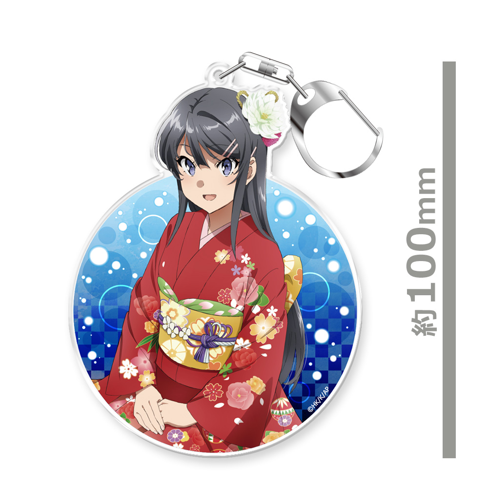 青春ブタ野郎はバニーガール先輩の夢を見ない アクリルキーホルダー[桜島麻衣 着物Ver.] Image 3 | AniSmile