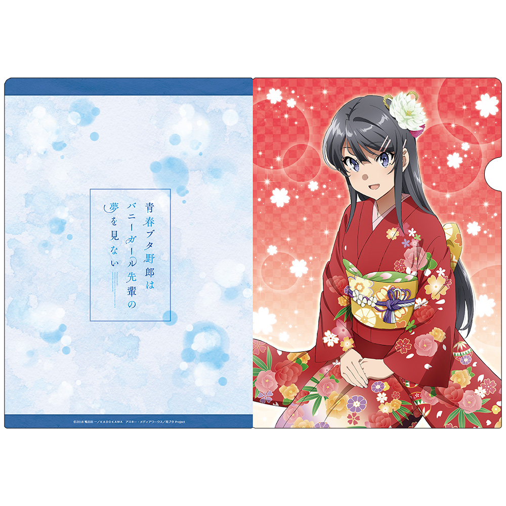 青春ブタ野郎はバニーガール先輩の夢を見ない クリアファイルG 画像 4 | AniSmile