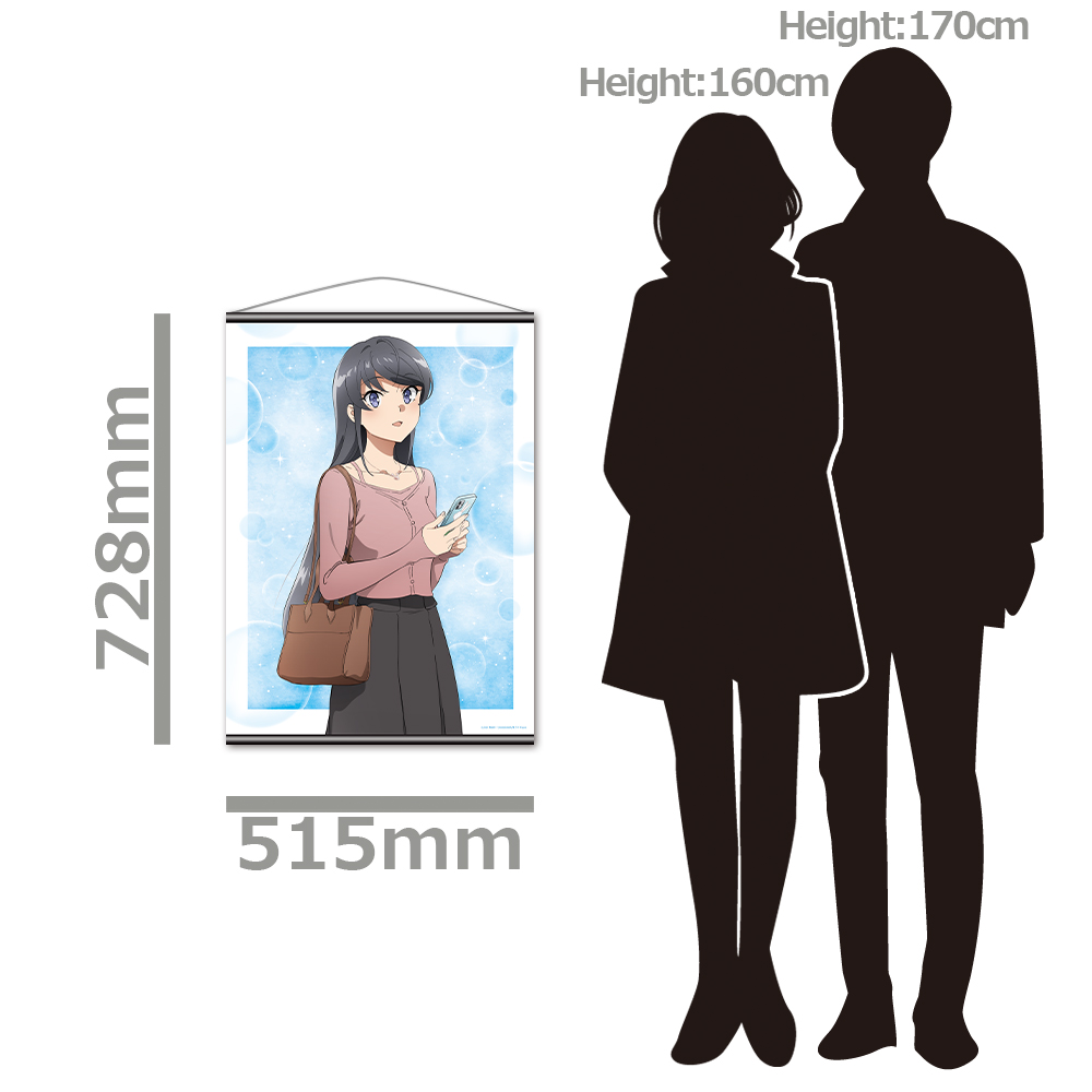青春ブタ野郎はサンタクロースの夢を見ない B2タペストリー 桜島麻衣 - AniSmile