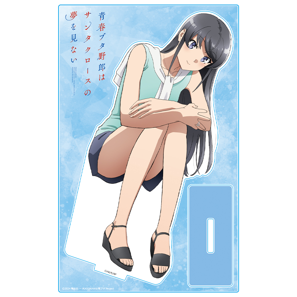 青春ブタ野郎はサンタクロースの夢を見ない アクリルキャラスタンド 桜島麻衣 vol.2 图片 2 | AniSmile