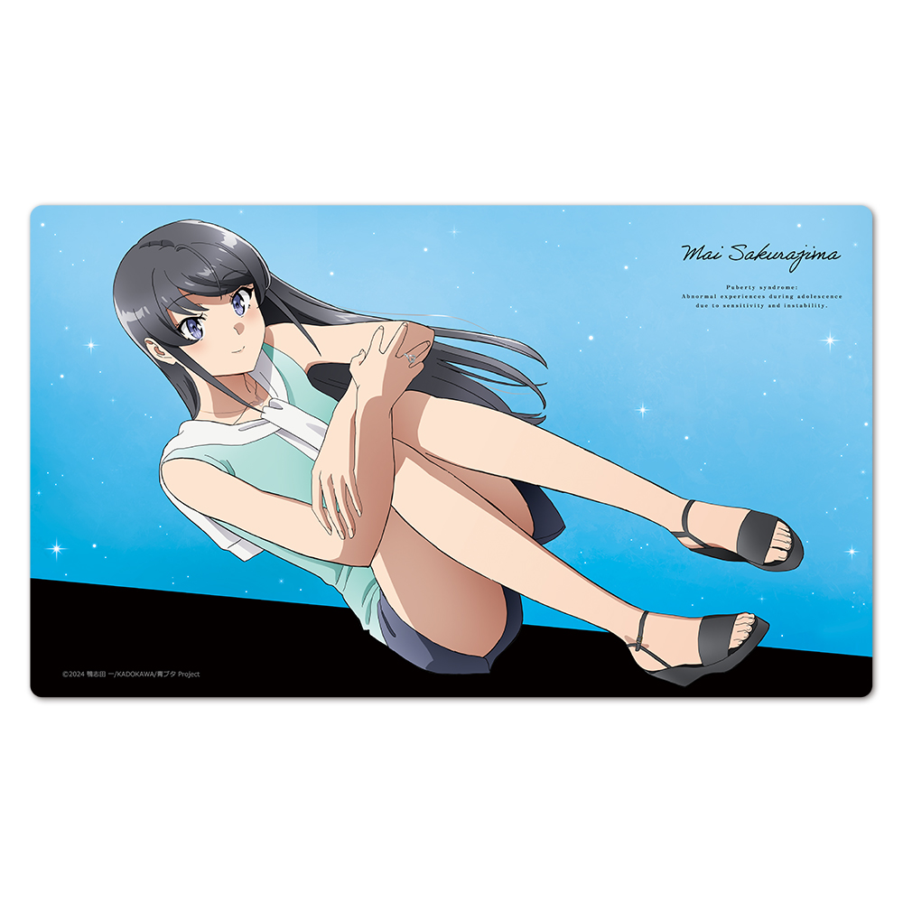 青春ブタ野郎はサンタクロースの夢を見ない キャラクターラバーマット 桜島麻衣 - AniSmile