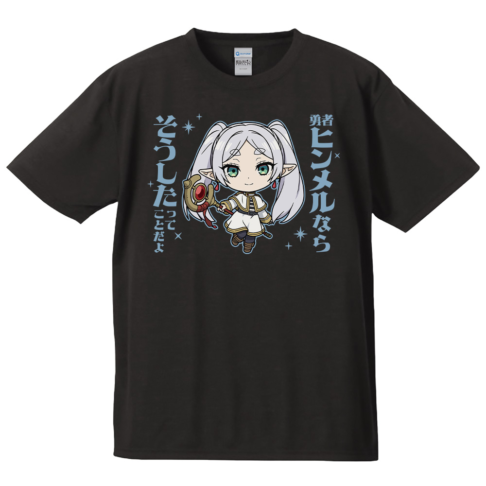 葬送のフリーレン Tシャツ フリーレン デフォルメver. Lサイズ 画像 2 | AniSmile
