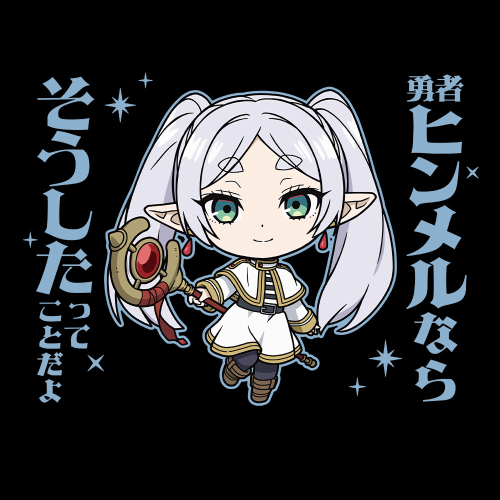 葬送のフリーレン Tシャツ フリーレン デフォルメver. XLサイズ 画像 3 | AniSmile