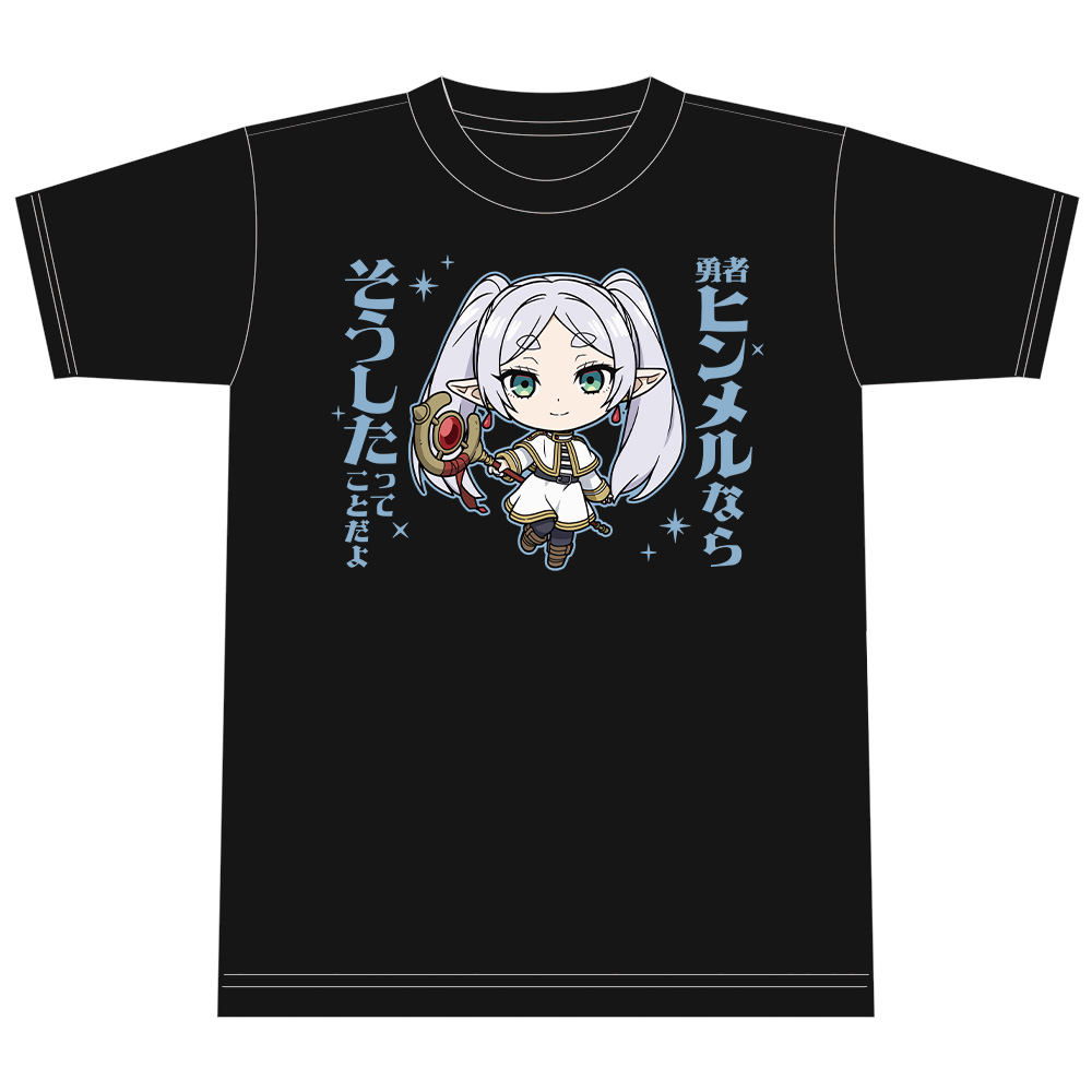 葬送のフリーレン Tシャツ フリーレン デフォルメver. XLサイズ 画像 4 | AniSmile