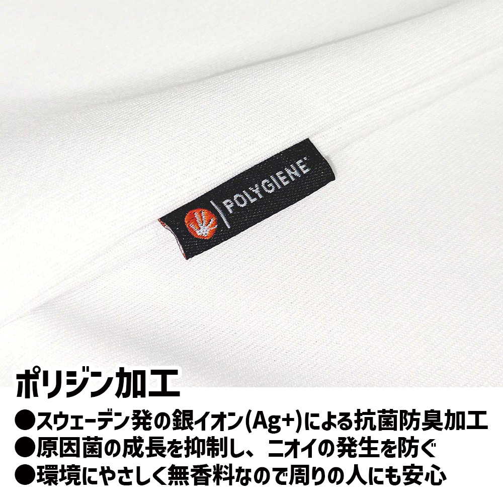 葬送のフリーレン 大判プリントTシャツ フリーレン 晴れ着ver. Lサイズ Image 6 | AniSmile