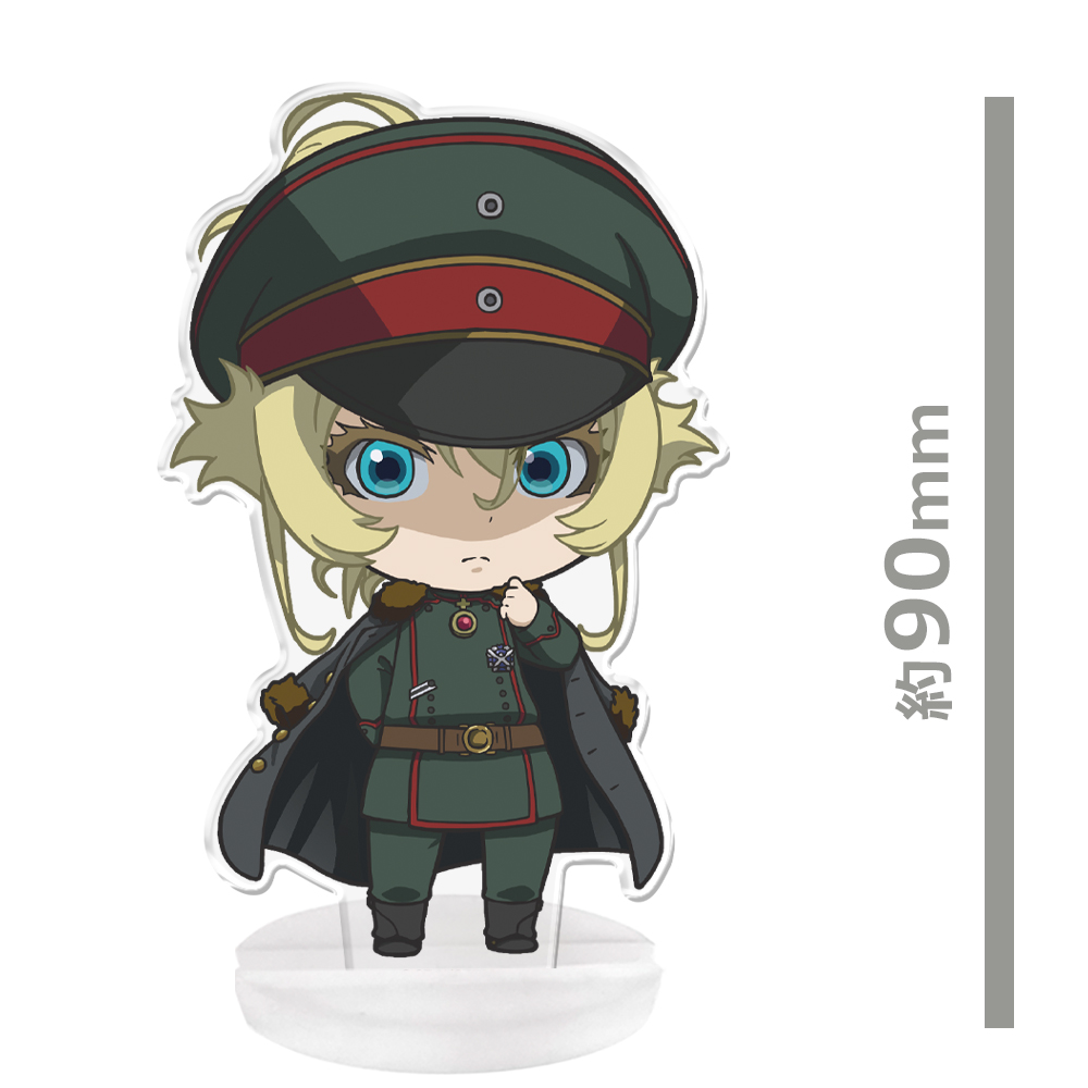 幼女戦記 ぷにこれ!アクリルフィギュア(スタンド付) 軍服ターニャ 画像 4 | AniSmile