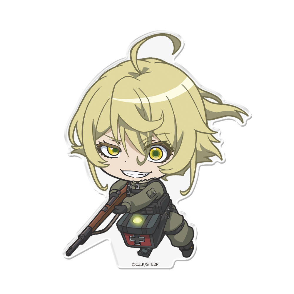 幼女戦記 ぷにこれ!アクリルフィギュア(スタンド付) にやりターニャ - official product image | AniSmile