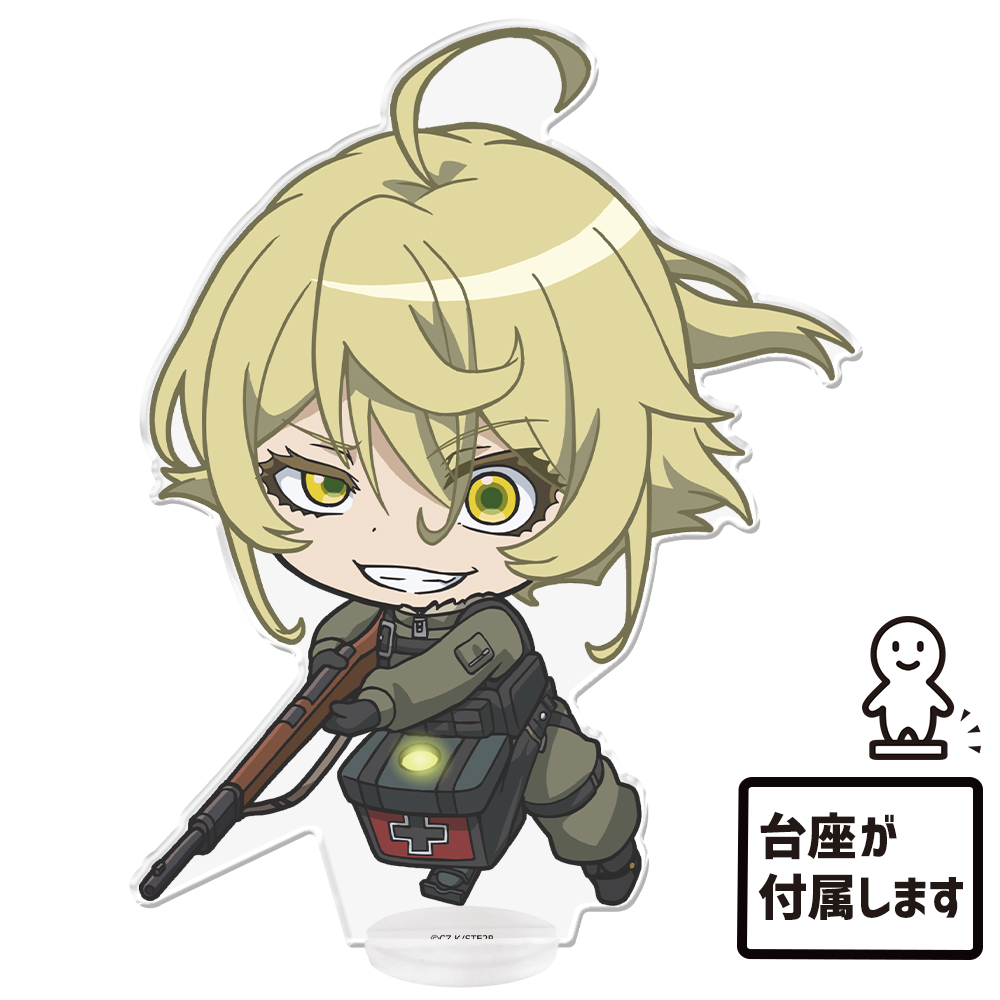 幼女戦記 でかぷにこれ!アクリルフィギュア(スタンド付) にやりターニャ 图片 2 | AniSmile