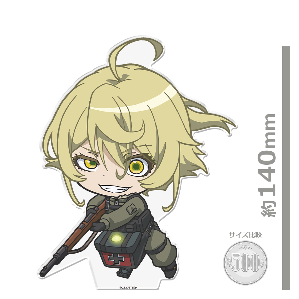 幼女戦記 でかぷにこれ!アクリルフィギュア(スタンド付) にやりターニャ 图片 5 | AniSmile