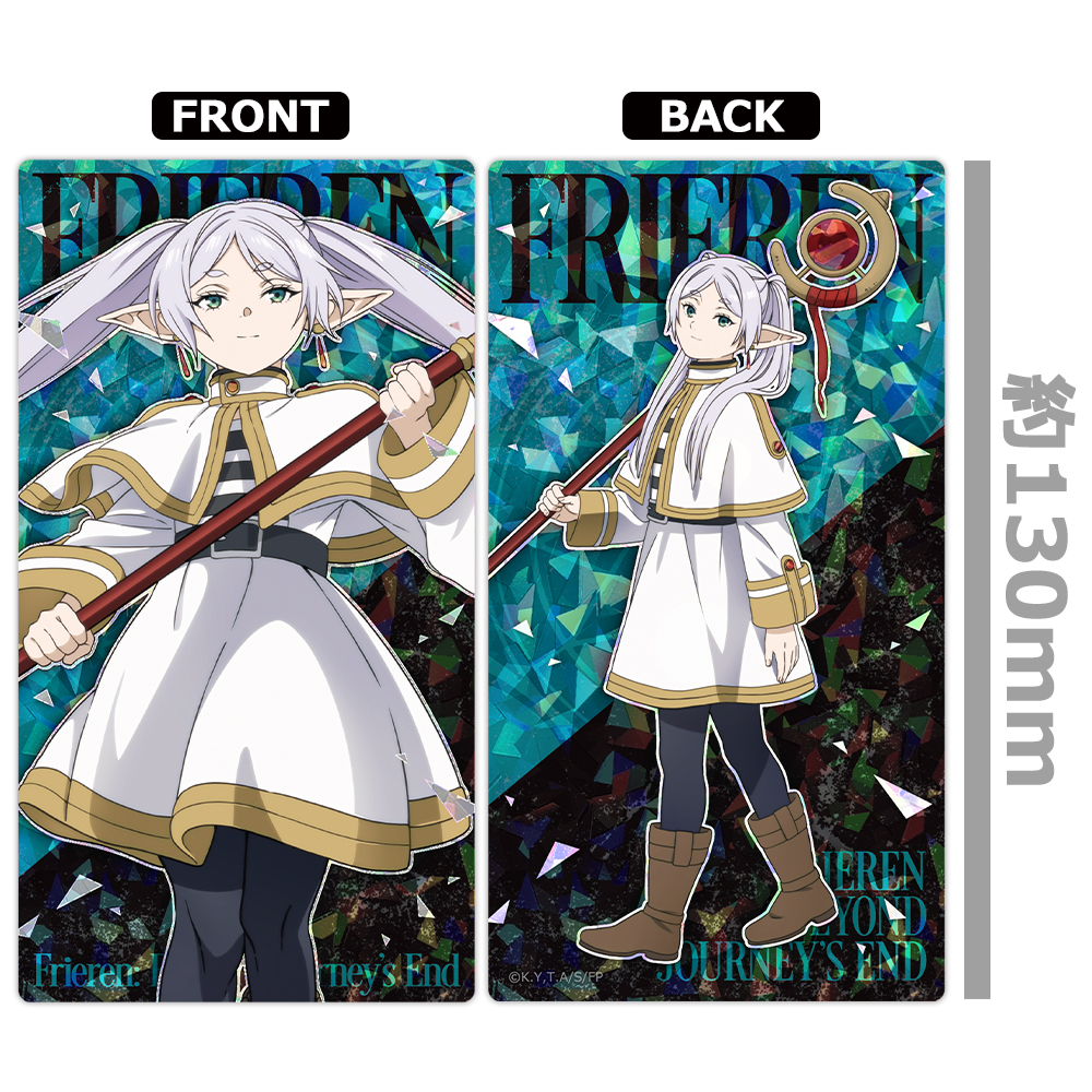 葬送のフリーレン プリズムビジュアルコレクション 全8種 图片 4 | AniSmile