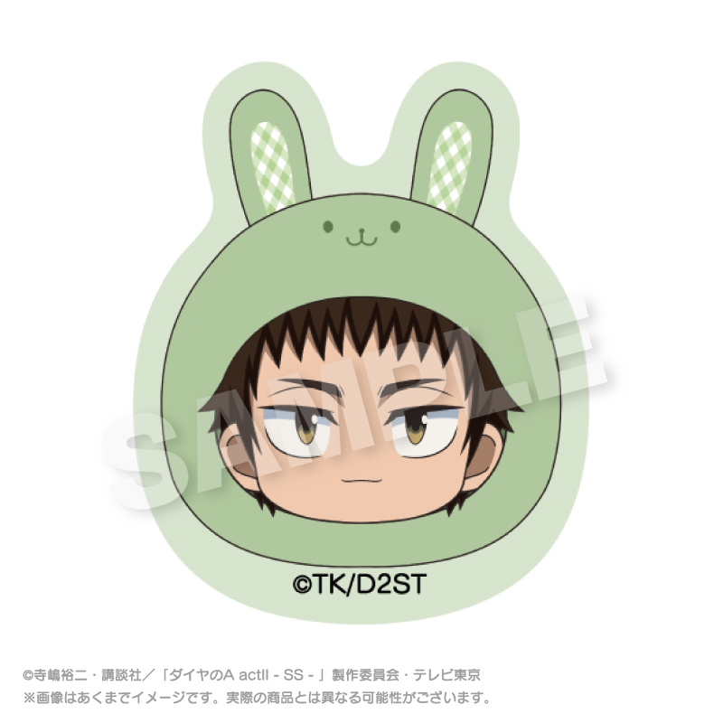 ダイヤのA actⅡ -Second Season- まるめいつクリップ うさぎver. 多田野 樹 - official product image | AniSmile