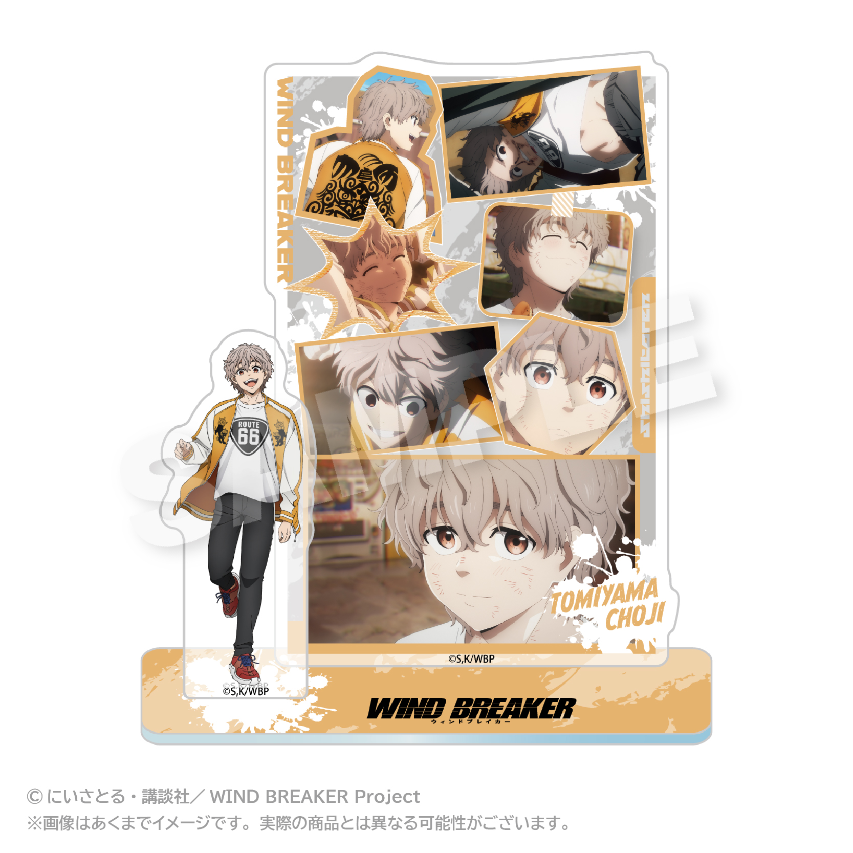 WIND BREAKER メモリーズアクリルマスコット vol.2 兎耳山 丁子 - AniSmile