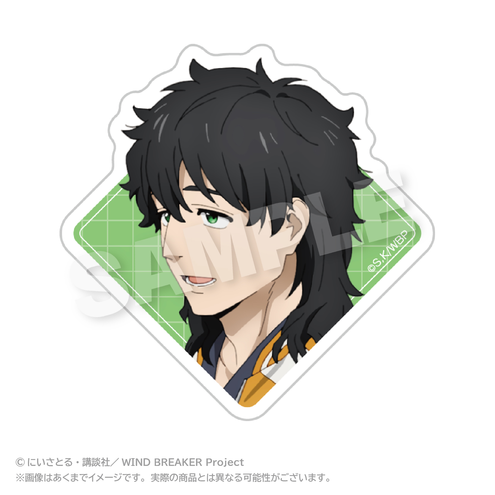 WIND BREAKER アクリルクリップ 十亀 条 - official product image | AniSmile