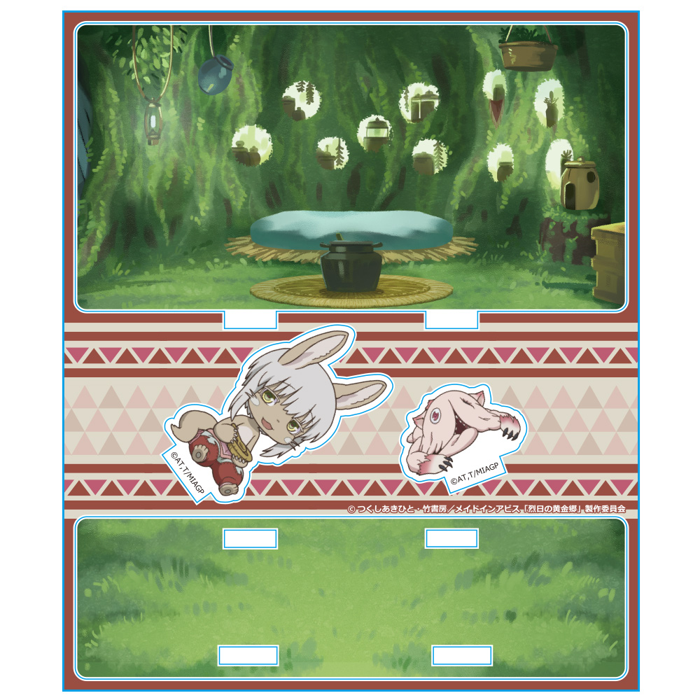 メイドインアビス 烈日の黄金郷 アクリルジオラマB[ナナチ&ミーティ] Image 2 | AniSmile
