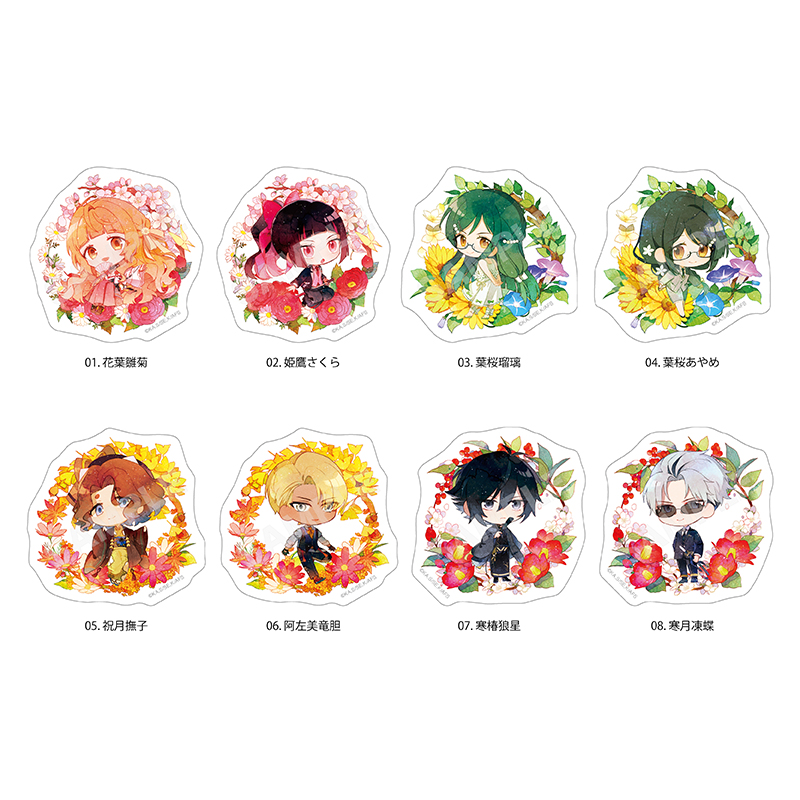 春夏秋冬代行者 春の舞 ステッカー /01 花葉雛菊 Image 2 | AniSmile