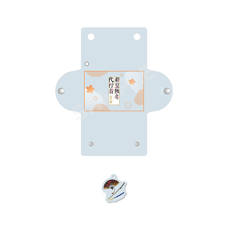春夏秋冬代行者 春の舞 チャーム付きクリアマルチケース /03 秋 - official product image | AniSmile