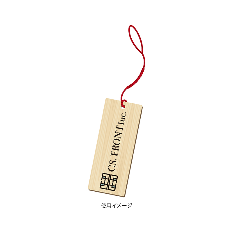 春夏秋冬代行者 春の舞 木札ストラップ /06 阿左美竜胆 - AniSmile