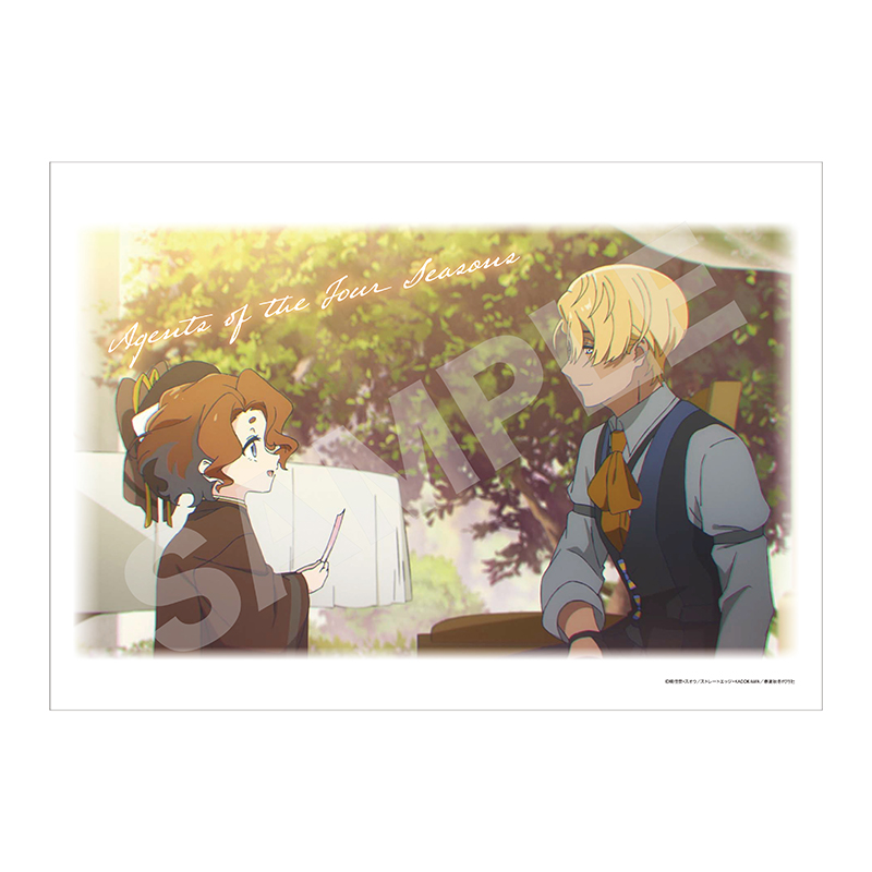 春夏秋冬代行者 春の舞 和紙ファイル /03 秋 - 官方商品图片 | AniSmile