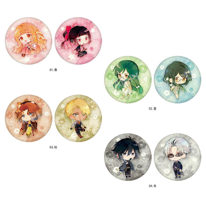 春夏秋冬代行者 春の舞 和紙缶バッジ(2個セット) /04 冬 Image 2 | AniSmile