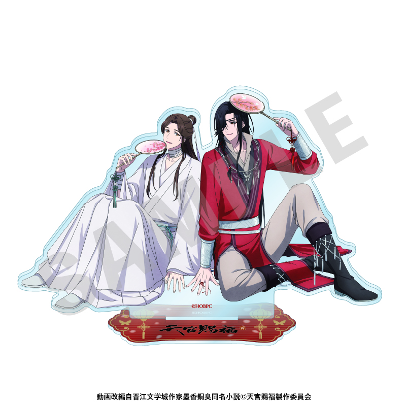 天官賜福 ペアアクリルスタンド - official product image | AniSmile