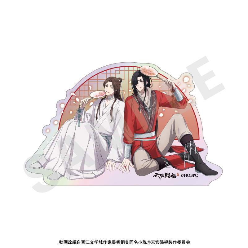 天官賜福 オーロラステッカーセット Image 3 | AniSmile