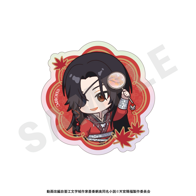 天官賜福 ミニキャラ オーロラステッカーセット Image 3 | AniSmile
