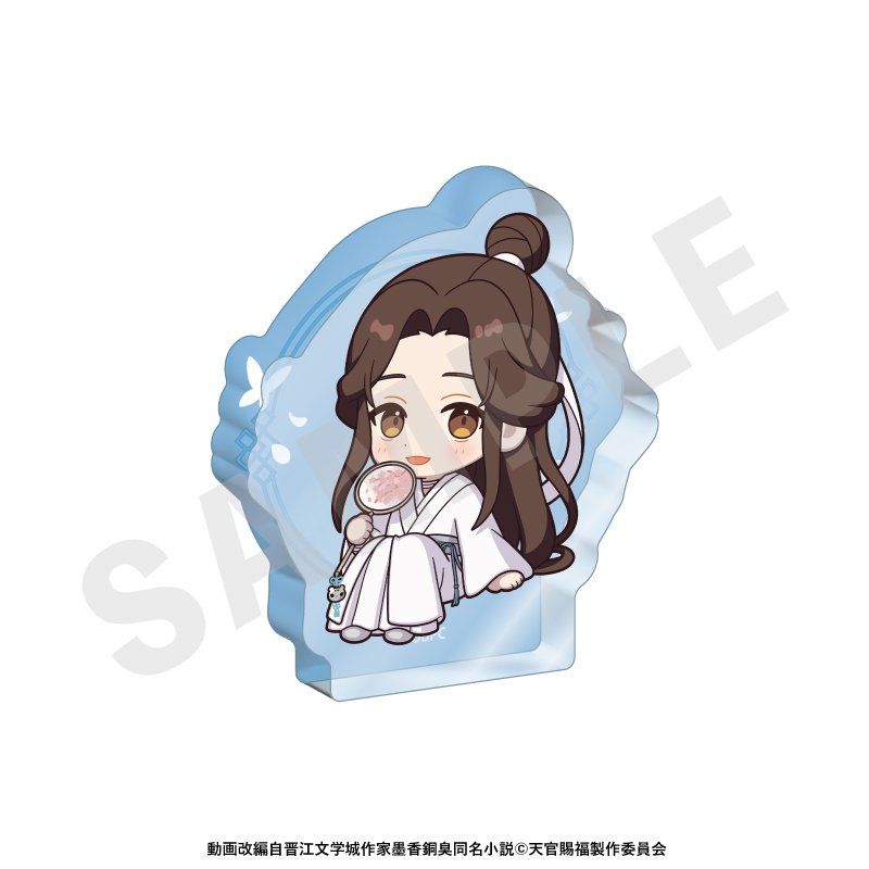 天官賜福 ミニキャラ ダイカットアクリルブロック(謝憐) - 公式商品画像 | AniSmile