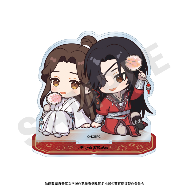 天官賜福 ミニキャラ ペアアクリルスタンド - official product image | AniSmile