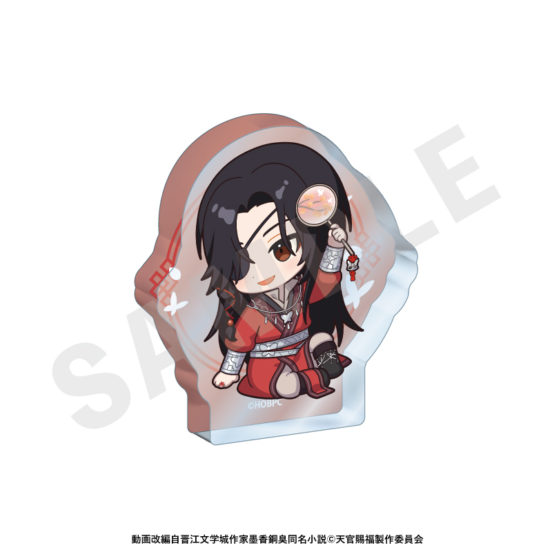 天官賜福 ミニキャラ ダイカットアクリルブロック(花城) - 官方商品图片 | AniSmile