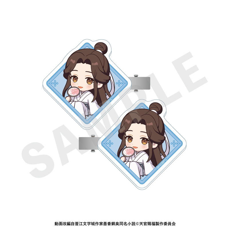 天官賜福 ミニキャラ アクリルヘアクリップセット(謝憐) 图片 2 | AniSmile