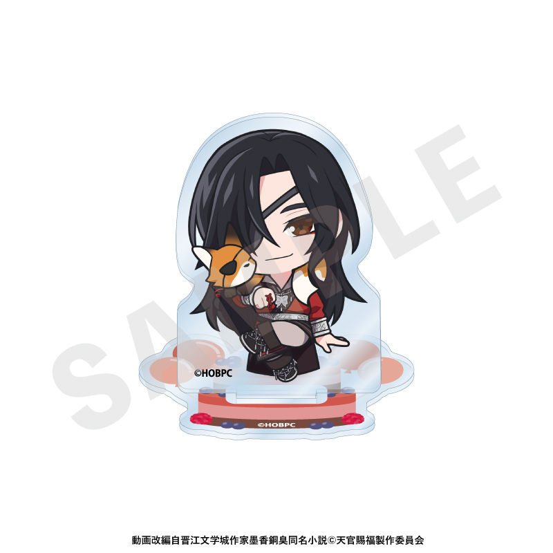 天官賜福 ミニキャラ アクリルスタンド バースデーver.(花城) - official product image | AniSmile