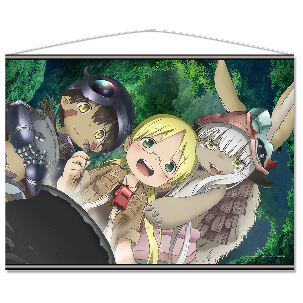 メイドインアビス B2タペストリーB Image 2 | AniSmile