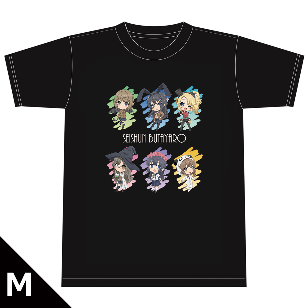 青春ブタ野郎はバニーガール先輩の夢を見ない Tシャツ[SDキャラ] Mサイズ - AniSmile