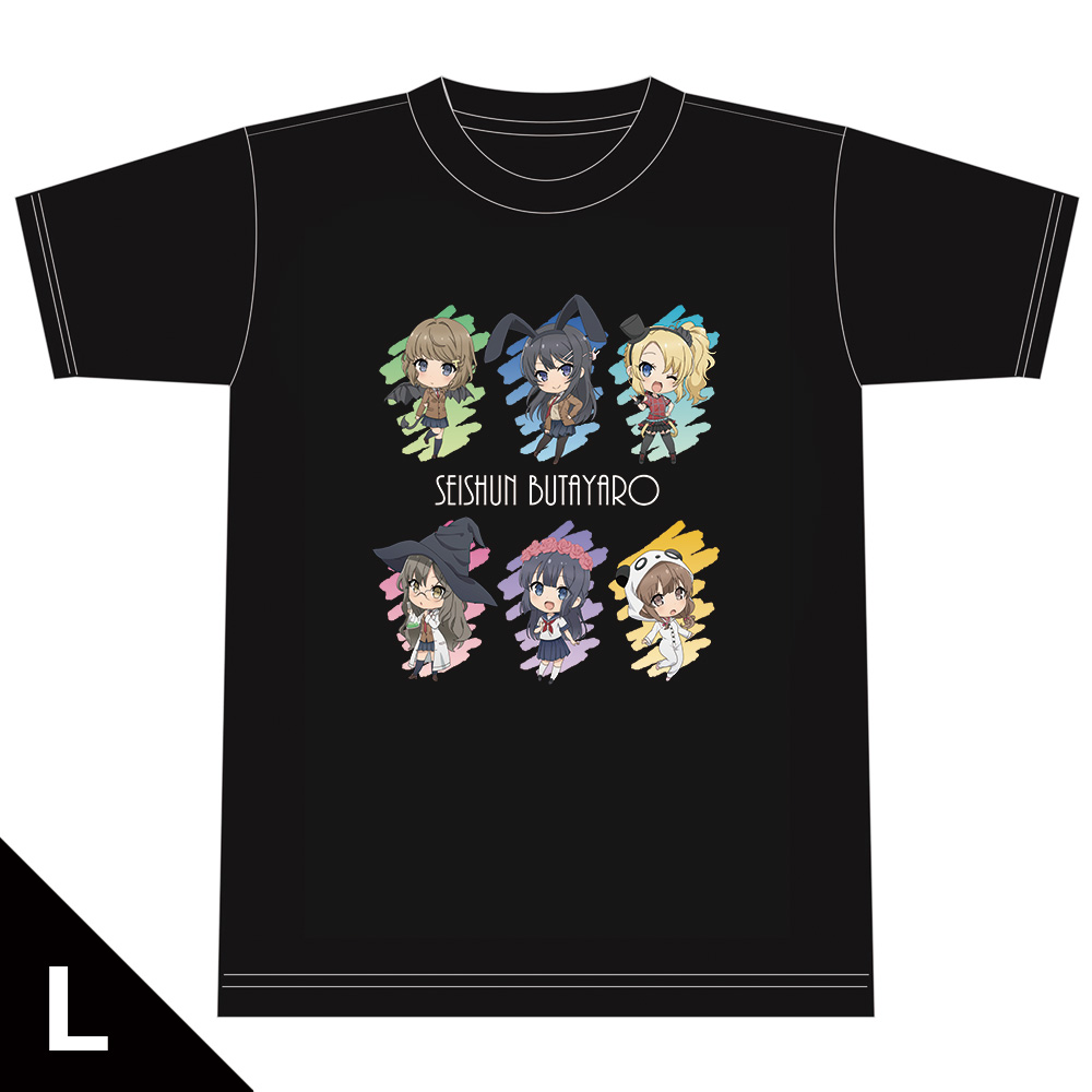 青春ブタ野郎はバニーガール先輩の夢を見ない Tシャツ[SDキャラ] Lサイズ - AniSmile
