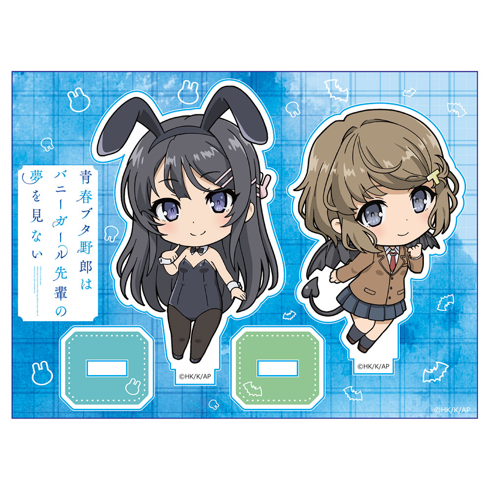 青春ブタ野郎はバニーガール先輩の夢を見ない アクリルキャラスタンド 桜島麻衣・古賀朋絵 画像 3 | AniSmile