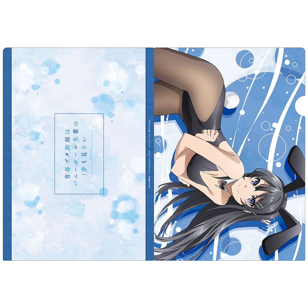 青春ブタ野郎はバニーガール先輩の夢を見ない クリアファイルC 画像 4 | AniSmile