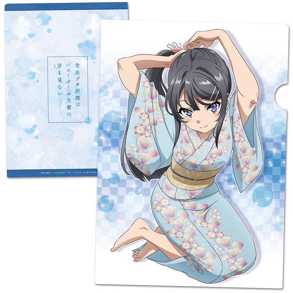 青春ブタ野郎はバニーガール先輩の夢を見ない クリアファイルD - AniSmile