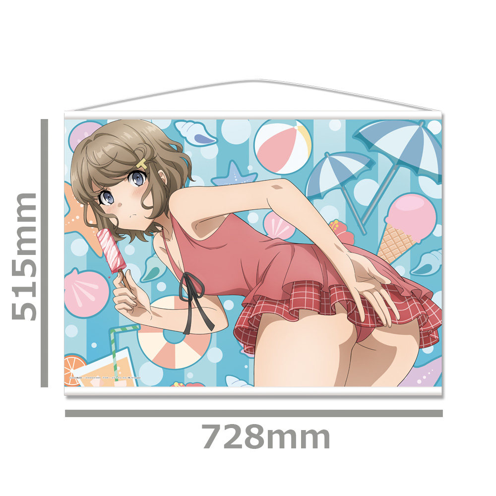 青春ブタ野郎はバニーガール先輩の夢を見ない B2タペストリーC[古賀朋絵] 画像 3 | AniSmile