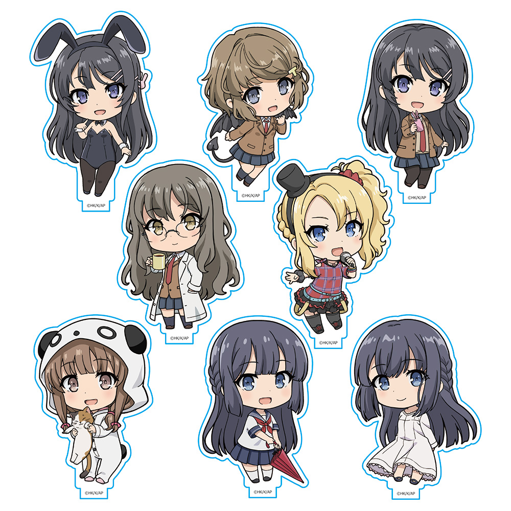 青春ブタ野郎はバニーガール先輩の夢を見ない アクリルスタンドコレクション 全8種 画像 5 | AniSmile